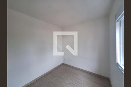 Apartamento à venda com 2 quartos, 55m² em Vila Gumercindo, São Paulo