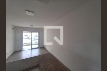 Apartamento à venda com 2 quartos, 55m² em Vila Gumercindo, São Paulo