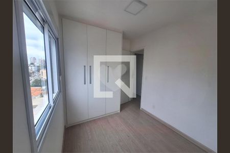 Apartamento à venda com 2 quartos, 55m² em Vila Gumercindo, São Paulo