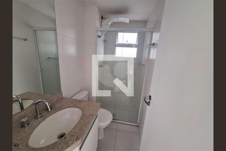 Apartamento à venda com 2 quartos, 55m² em Vila Gumercindo, São Paulo