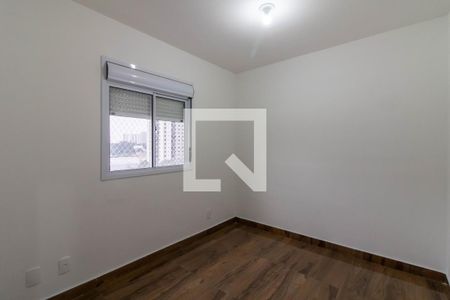 Suíte de apartamento à venda com 2 quartos, 55m² em Vila das Bandeiras, Guarulhos