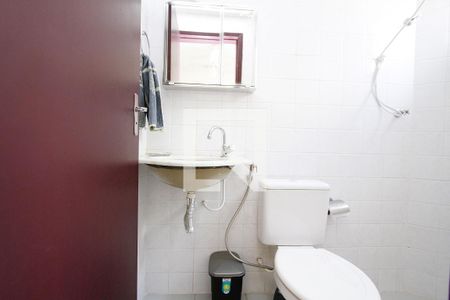 Banheiro da Suíte de apartamento à venda com 3 quartos, 55m² em Monsenhor Messias, Belo Horizonte