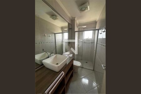 Apartamento à venda com 2 quartos, 79m² em Santa Maria, São Caetano do Sul