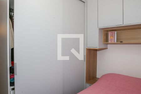 Quarto 1 de apartamento para alugar com 2 quartos, 38m² em Lapa de Baixo, São Paulo