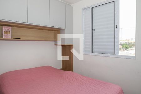 Quarto 1 de apartamento para alugar com 2 quartos, 38m² em Lapa de Baixo, São Paulo