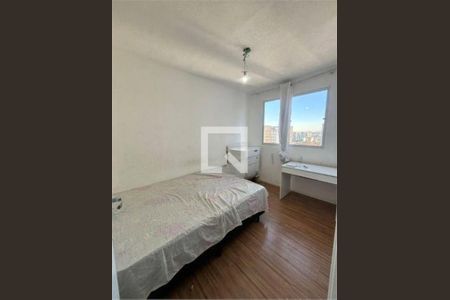Apartamento à venda com 2 quartos, 41m² em Jardim do Lago, Osasco