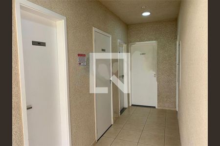 Apartamento à venda com 1 quarto, 44m² em Vila Pirituba, São Paulo