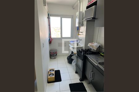 Apartamento à venda com 1 quarto, 44m² em Vila Pirituba, São Paulo