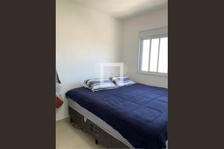 Apartamento à venda com 1 quarto, 44m² em Vila Pirituba, São Paulo