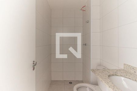Banheiro de kitnet/studio à venda com 1 quarto, 20m² em República, São Paulo