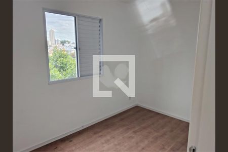 Apartamento à venda com 2 quartos, 30m² em Ipiranga, São Paulo