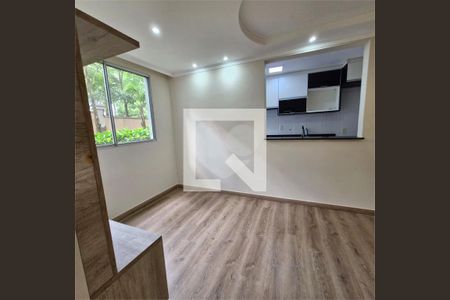 Apartamento à venda com 2 quartos, 48m² em Jardim Lallo, São Paulo
