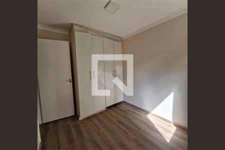 Apartamento à venda com 2 quartos, 48m² em Jardim Lallo, São Paulo
