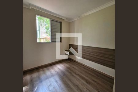Apartamento à venda com 2 quartos, 48m² em Jardim Lallo, São Paulo