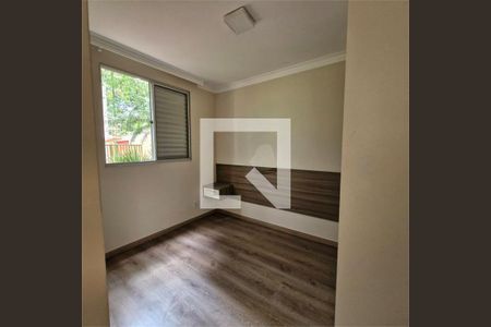 Apartamento à venda com 2 quartos, 48m² em Jardim Lallo, São Paulo