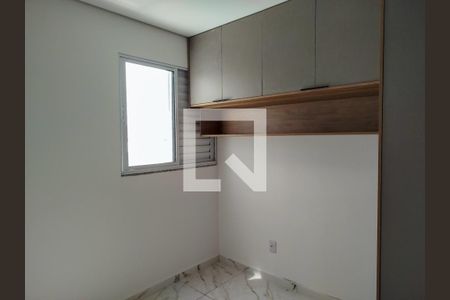 Quarto 1 de apartamento para alugar com 2 quartos, 40m² em Vila Carrão, São Paulo
