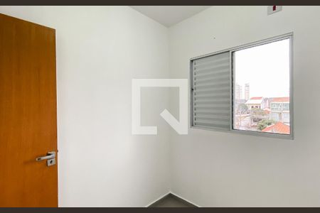 Quarto 1 de apartamento para alugar com 2 quartos, 50m² em Vila Marieta, São Paulo