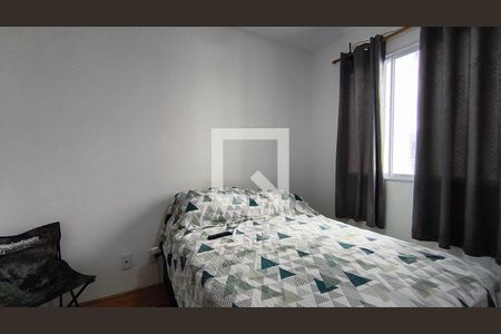 Quarto 1 de apartamento à venda com 2 quartos, 41m² em Vila Independencia, São Paulo