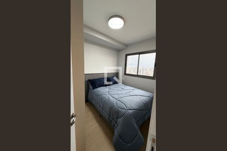 Quarto de apartamento para alugar com 1 quarto, 25m² em Vila Nova Conceição, São Paulo