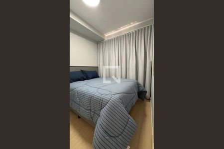 Quarto de apartamento para alugar com 1 quarto, 25m² em Vila Nova Conceição, São Paulo