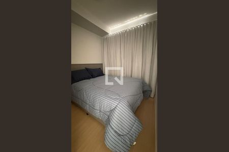Quarto de apartamento para alugar com 1 quarto, 25m² em Vila Nova Conceição, São Paulo