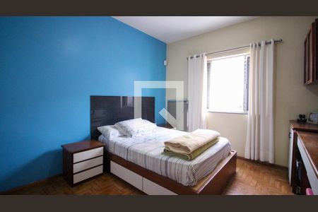 Casa para alugar com 2 quartos, 95m² em Vila Santa Clara, São Paulo