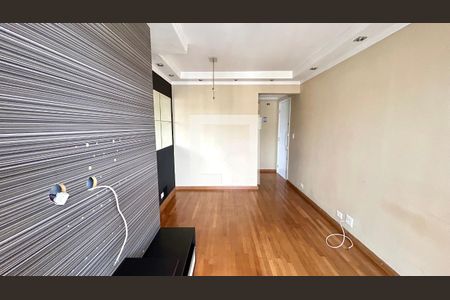 Sala de apartamento para alugar com 2 quartos, 50m² em Portal dos Gramados, Guarulhos