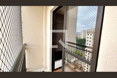 Varanda da Sala de apartamento para alugar com 2 quartos, 50m² em Portal dos Gramados, Guarulhos