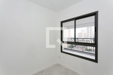 Quarto de apartamento para alugar com 2 quartos, 70m² em Vila Dom Pedro I, São Paulo