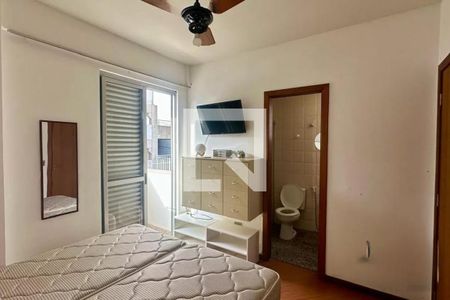 Apartamento para alugar com 1 quarto, 35m² em Funcionários, Belo Horizonte