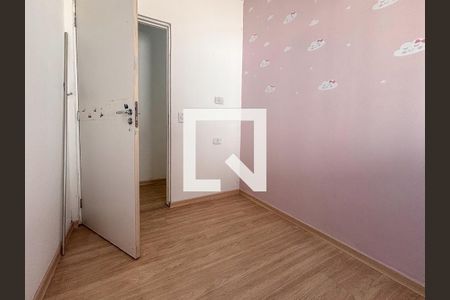 Quarto de casa para alugar com 4 quartos, 100m² em Jardim Hanna, Guarulhos