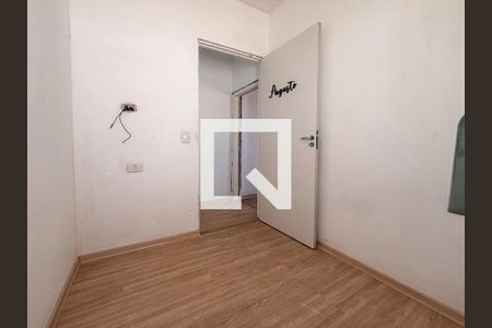 Quarto de casa para alugar com 4 quartos, 100m² em Jardim Hanna, Guarulhos