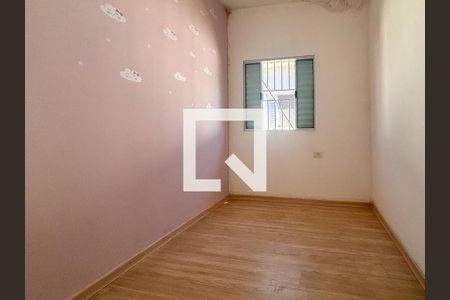 Quarto de casa para alugar com 4 quartos, 100m² em Jardim Hanna, Guarulhos