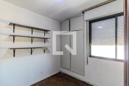 Quarto 1 de apartamento para alugar com 2 quartos, 87m² em Vila Buarque, São Paulo