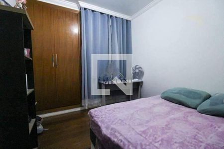 Apartamento à venda com 3 quartos, 132m² em Cidade Jardim, Belo Horizonte