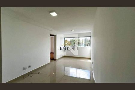 Apartamento à venda com 2 quartos, 56m² em Serra, Belo Horizonte