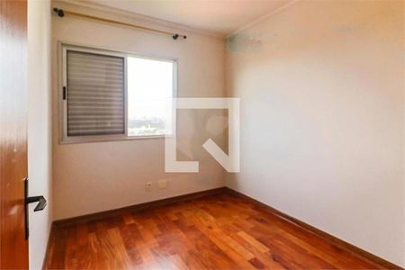 Apartamento à venda com 3 quartos, 76m² em Jaguaré, São Paulo