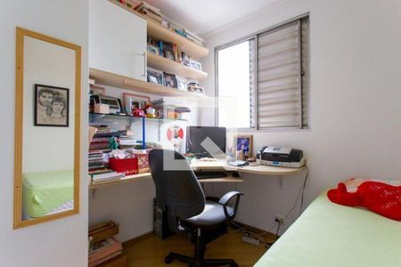 Apartamento à venda com 2 quartos, 52m² em Liberdade, São Paulo