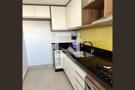 Apartamento à venda com 2 quartos, 47m² em Nova Petrópolis, São Bernardo do Campo