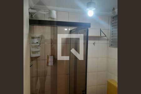 Apartamento à venda com 1 quarto, 47m² em Vila da Saúde, São Paulo