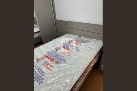 Quarto de apartamento à venda com 2 quartos, 60m² em Planalto, Belo Horizonte