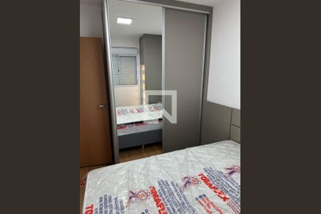 Quarto de apartamento à venda com 2 quartos, 60m² em Planalto, Belo Horizonte
