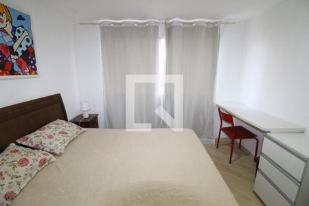 Quarto de apartamento para alugar com 1 quarto, 39m² em Jardim Vale Paraiso, São José dos Campos