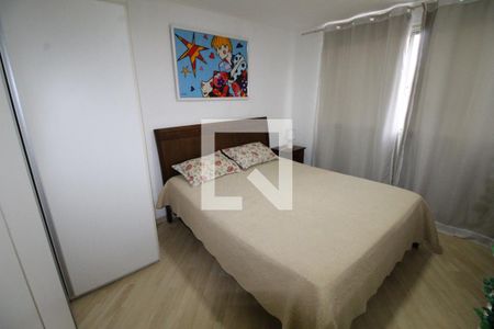 Quarto de apartamento para alugar com 1 quarto, 39m² em Jardim Vale Paraiso, São José dos Campos