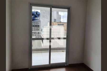 Apartamento à venda com 1 quarto, 48m² em Vila Buarque, São Paulo