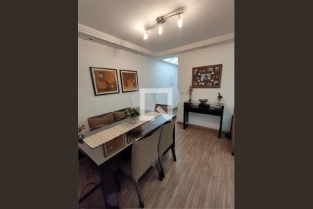 Apartamento à venda com 2 quartos, 65m² em Freguesia do Ó, São Paulo