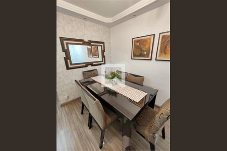 Apartamento à venda com 2 quartos, 65m² em Freguesia do Ó, São Paulo