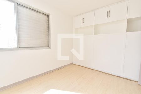 Quarto 1 de apartamento para alugar com 3 quartos, 132m² em Vila Mariana, São Paulo