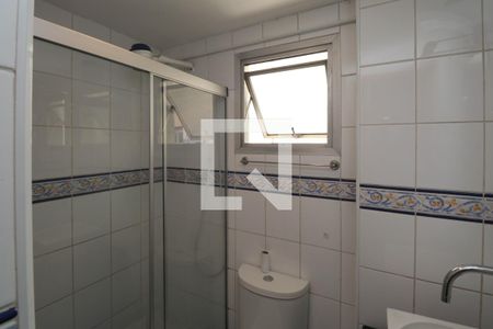 Banheiro  de apartamento para alugar com 2 quartos, 52m² em Vila Mazzei, São Paulo