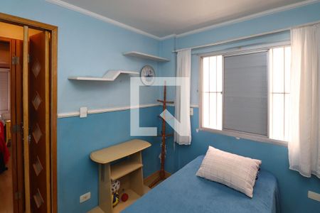 Quarto 1 de apartamento para alugar com 2 quartos, 52m² em Vila Mazzei, São Paulo